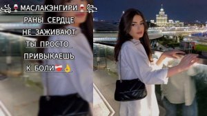 ❤️✨ЦЫГАНСКАЯ ПЕСНЯ МОЛОДËЖНАЯ 2026 АШУНЭН НАРОТ ЗОРИКИ БАХОРИКИ💥 💫