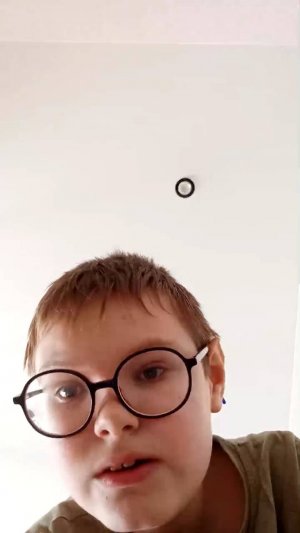 вечный эфир