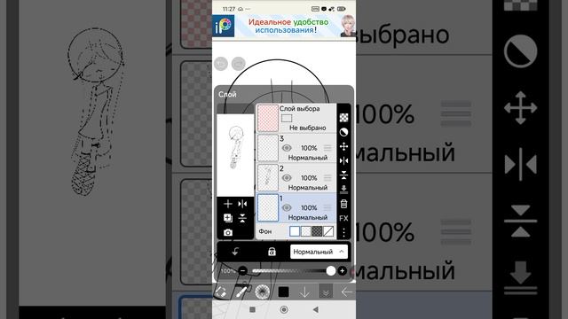 Моя новая ос🤗 смотреть онлайн