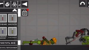 ТРЕЙЛЕР НА ФИЛЬМ MELON SANDBOX 🔥🔥🔥