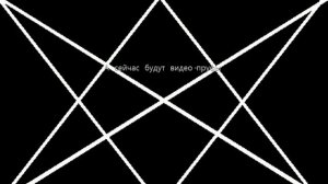 Ситуация с Hilllnik`ом