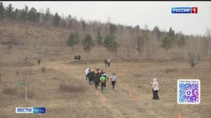 Эфир от 04.04.2026 (08:00)