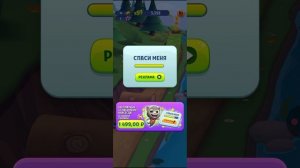 скоро будет новое видео прикиньте