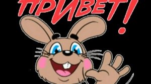 04-04-2026 Стрим для развития канала 5469690010621879 Сбер🤝👍