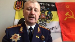 ВСТАВАЙ СТРАНА ОГРОМНАЯ 2