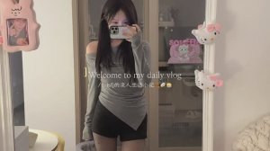 中國學生視訊部落格🐰這是我的每一天