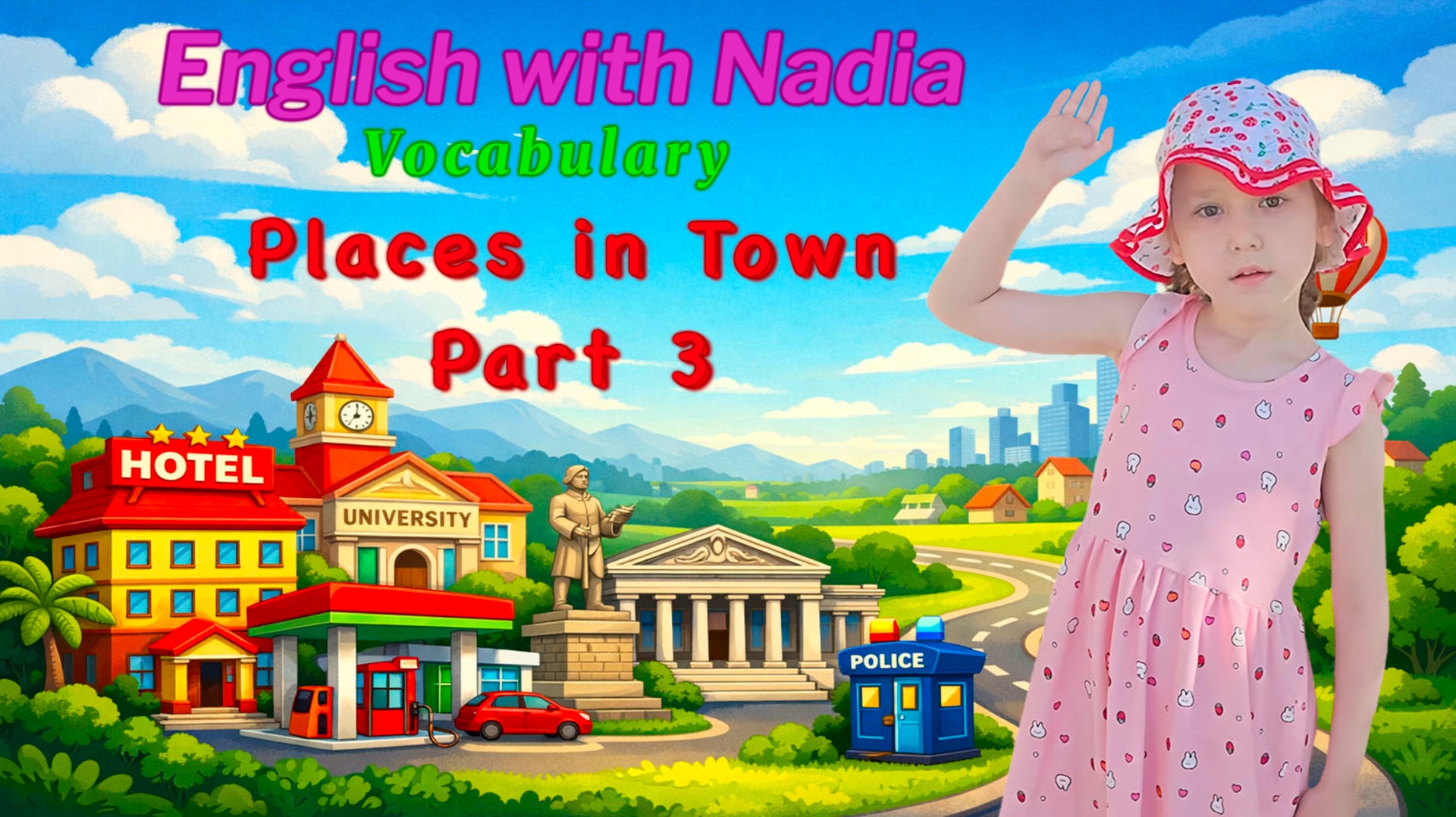 Places in Town Vocabulary Part 3/ Лексика "Места в городе. Часть 3."