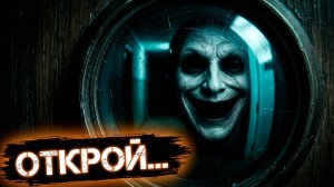 СОСЕДИ ИЗ ПОДВАЛА: Они оказались не людьми | Страшные истории на ночь