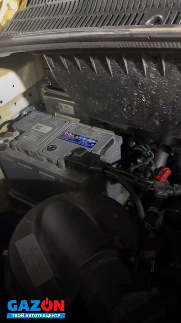 Установка ГБО на Газель (2025 г./107 л.с.)