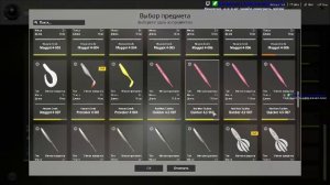 Русская рыбалка 4🎣🎏🦈ВСЕМ ПРИВЕТ И УДАЧНОГО КЛЁВА!!!!!!!!!!!