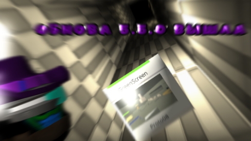 НЕБОЛЬШОЙ ОБЗОР НА ОБНОВЛЕНИЕ 5.5.0