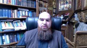 Беседа по Добротолюбию 04.04.2026. преподобный авва Исаия.