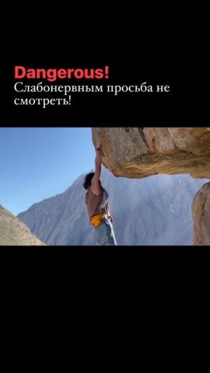 Мужайтесь. Слабонервных просьба не смотреть.