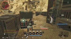 The First Descendant #3