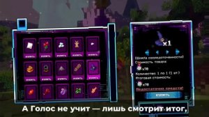 Первый Этап [ Песня про Мастерская 47] 7# Yanari AMV