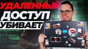 Ноут «убили» за 12 часов удалёнки... что покажет вскрытие? Ремонт расследование ASUS TUF F17 FX707Z