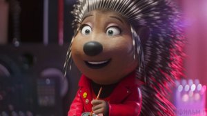 2.Вся команда в сборе. Зверопой 2