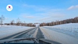 Трасса от села Малиновка до села Кожевниково в Томской области