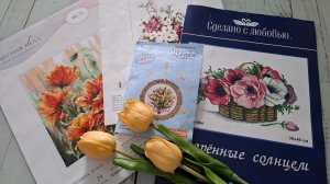 Вышиваю Весну