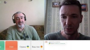 Тарас опять вилял и убегал