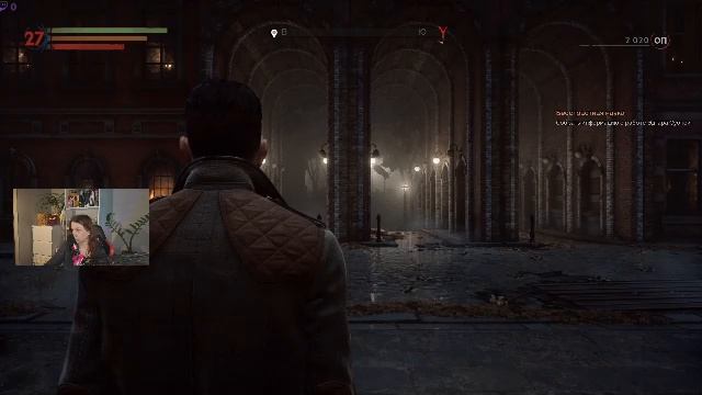 Мне нужна ваша кровь