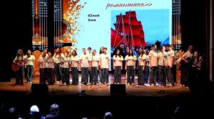 32 Фантастика, романтика - КСП Тоника