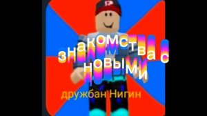 трейлер к 3 сезону аналоговый хоррор тимохи