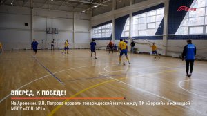 КРТВ. Вперёд, к победе!