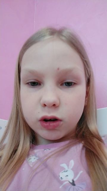 Подпишись на канал