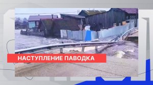 70 населённых пунктов находятся в зоне возможного подтопления в Нижегородской области
