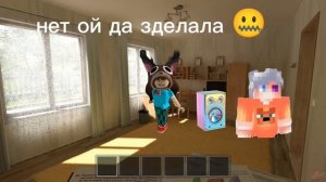 когда она поёт