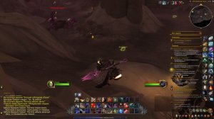 World of Warcraft War Wthin В Залах Пробуждения и Байки Кобольтов