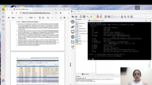 выполнение лабораторной работы 5