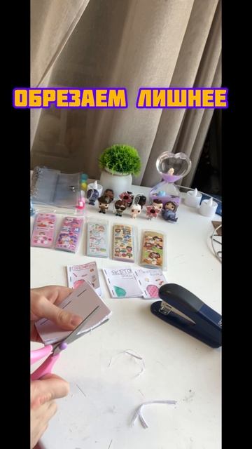 Мини блокнотик своими руками