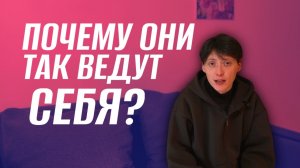 СТРАННЫЕ ЗНАКИ, КОТОРЫЕ ДАЮТ ЖИВОТНЫЕ