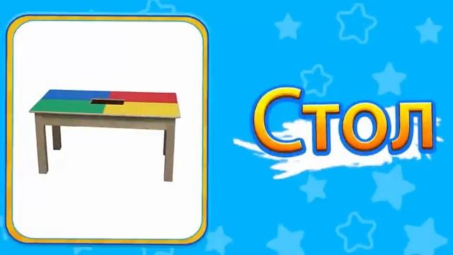 Фонетика Учим Звуки Букв на Русском Phonics Learning for Kids