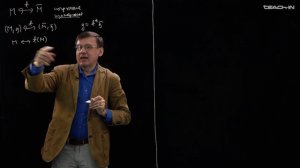 Пенской А.В. - Спектральная геометрия - 8. Минимальные подмногообразия. Теорема Такахаси