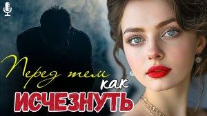 Жизненные истории | Долгие годы она мечтала о ребенке и только после смерти | Истории из жизни