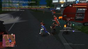 жалоба на игрока