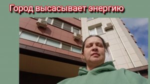 Целую неделю работала, чтобы за один день всё забрали.