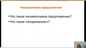 Что можно включить в тренинг по улучшению сервиса