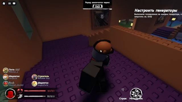 играем в роблокс могу с подпищиками