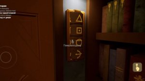 абдулайчик в жёлтом третий акт.