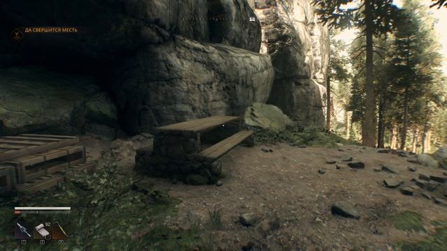 Dying Light  The Beast шахта3 16