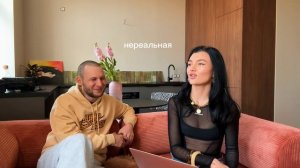 Ксюша и Никита❤️ставка на любовь