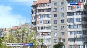 В России усилили госнадзор за тарифами ЖКХ