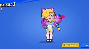 играю в бравлик ❤️🔇