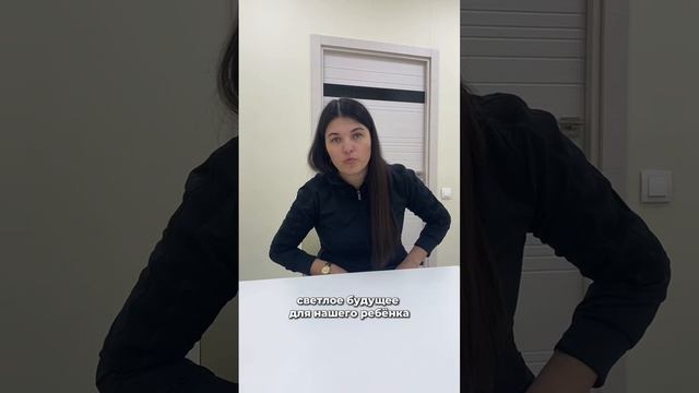 Аутизм лечится. Отзыв