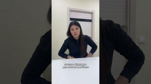 Аутизм лечится. Отзыв