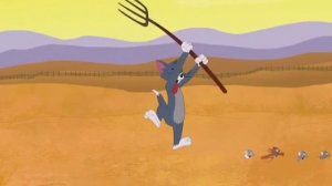 Том и Джерри